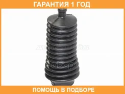 ������� ������� ����� HOSU / HSBS0019 �������� 12 ��� HSBS0019 ����