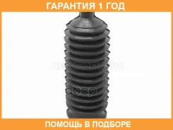 ������� ������� ����� HOSU / HSBS0024 �������� 12 ��� HSBS0024 ����