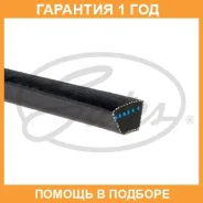 �������� ������ Gates / AV17X1175HD �������� 12 ��� AV17X1175HD ����