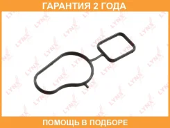 ��������� �������� ������ Lynxauto / SG1741 �������� 24 ��� SG1741 ����