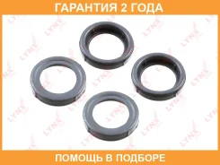 ������� �������� ������� Lynxauto / SG1886 �������� 24 ��� ���� �� 4 �� SG1886 ����