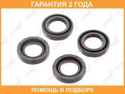 ��������� �������� ������� Lynxauto / SG1896 �������� 24 ��� ���� �� 4 �� SG1896 ����