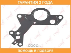 ��������� ���������� ������ Lynxauto / SG1917 �������� 24 ��� SG1917 ����