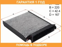 ������ ������ HOSU / HSCF0036 �������� 12 ��� HSCF0036 ����