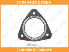 ��������� ��������� ����� Lynxauto / SG1931 �������� 24 ��� SG1931 ����