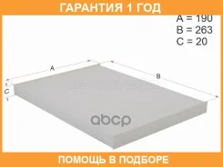 ������ ������ HOSU / HSCF0041 �������� 12 ��� HSCF0041 ����