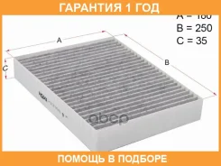 ������ ������ HOSU / HSCF0043 �������� 12 ��� HSCF0043 ����