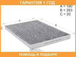 ������ ������ Nissan Qashqai 06-13/X-Trail T31 07- �������� HOSU / HSCF0042 �������� 12 ��� HSCF0042 ����