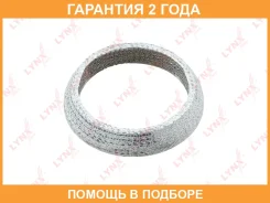 ��������� ��������� ����� Lynxauto / SG2037 �������� 24 ��� SG2037 ����