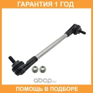 ���� ������������� ��������� CTR / PL0241 �������� 12 ��� PL0241 ����