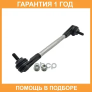 ���� ������������� ��������� CTR / PL0265R �������� 12 ��� PL0265R ����