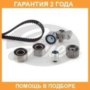 �������� ��� Gates / K015612XS �������� 24 ��� K015612XS ����