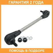 ���� ������������� ��������� CTR / PL0268 �������� 24 ��� PL0268 ����