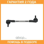 ���� ������������� ��������� CTR / PL0275 �������� 24 ��� PL0275 ����