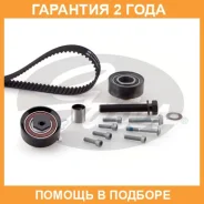 �������� ����� ��� Gates / K015661XS �������� 24 ��� K015661XS ����