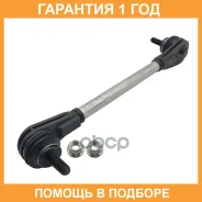 ���� ������������� ��������� CTR / PL0279 �������� 12 ��� PL0279 ����