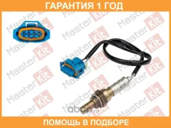 ������-���� Masterkit / 77ES038 �������� 12 ��� 77ES038 ����
