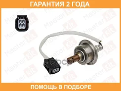 ������-���� Masterkit / 77ES057 �������� 24 ��� 77ES057 ����
