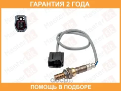 ������-���� Masterkit / 77ES076 �������� 24 ��� 77ES076 ����