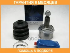 ���� ������� HDK HDK / MI045A50 �������� 6 ��� MI045A50 ����