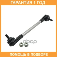 ���� ������������� ��������� CTR / PL0332 �������� 12 ��� PL0332 ����