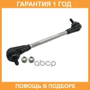 ���� ������������� ��������� CTR / PL0336L �������� 12 ��� PL0336L ����