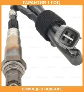 ������-���� Bosch / 0258986606 �������� 12 ��� 0258986606 ����