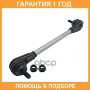 ���� ������������� ��������� CTR / PL0345 �������� 12 ��� PL0345 ����