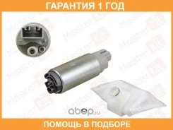 ����� ��������� Masterkit / 77FP025 �������� 12 ��� 77FP025 ����