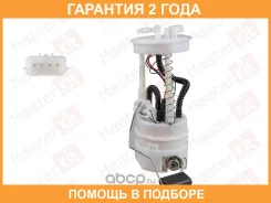 ������ ���������� ������ Masterkit / 77FU038 �������� 24 ��� 77FU038 ����