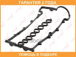 ��������� ������ ��� Lynxauto / SG2239 �������� 24 ��� SG2239 ����