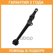 ����� �������� CTR / CQ0547L �������� 24 ��� CQ0547L ����
