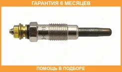 ����� ����������� HKT / B078 �������� 6 ��� B078 ����