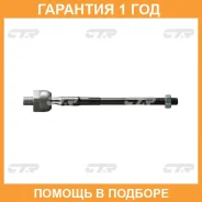 ������� ���� CTR / CRN35 �������� 12 ��� CRN35 ����