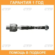 ������� ���� CTR / CRN39 �������� 12 ��� CRN39 ����