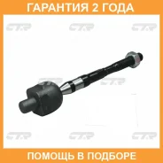 ������� ���� CTR / CRN58 �������� 24 ��� CRN58 ����