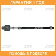 ������� ���� CTR / CRN68 �������� 12 ��� CRN68 ����