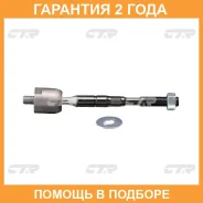 ������� ���� CTR / CRT109 �������� 24 ��� CRT109 ����