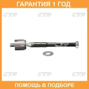 ������� ���� CTR / CRT108 �������� 12 ��� CRT108 ����