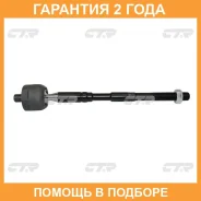 ������� ���� CTR / CRT116 �������� 24 ��� CRT116 ����