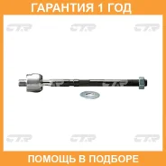 ������� ���� CTR / CRT19 �������� 12 ��� CRT19 ����