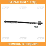 ������� ���� CTR / CRT132 �������� 12 ��� CRT132 ����