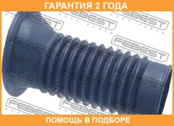 ������� ��������� ������������ Febest / Tshbyarf �������� 24 ��� 00X22077, 06279, 100A21865, 1014001708KM, 107CE2579, 11270881, 1198064SX, 130136, 159...
