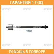 ������� ���� CTR / CRT22 �������� 12 ��� CRT22 ����
