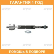 ������� ���� CTR / CRT44 �������� 12 ��� CRT44 ����