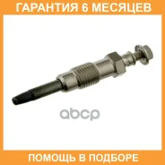 ����� ����������� HKT HKT / B081 �������� 6 ��� B081 ����