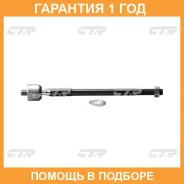 ������� ���� CTR / CRT59 �������� 12 ��� CRT59 ����