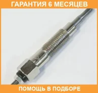 ����� ����������� HKT / CP01 �������� 6 ��� CP01 ����