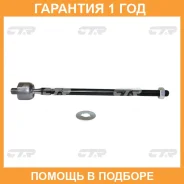 ������� ���� CTR / CRT6 �������� 12 ��� CRT6 ����