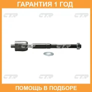 ���� ������� ���� � ������������ � ������� CTR / CRT61 �������� 12 ��� CRT61 ����